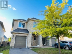 Real Estate Listing   255 ESPIN HEIGHTS Ottawa