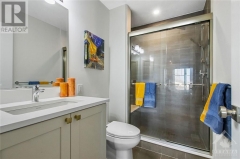 Real Estate -   135 ATWELL PRIVATE, Kanata, Ontario - 