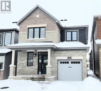Real Estate -   337 CLOYNE CRESCENT, Ottawa, Ontario - 